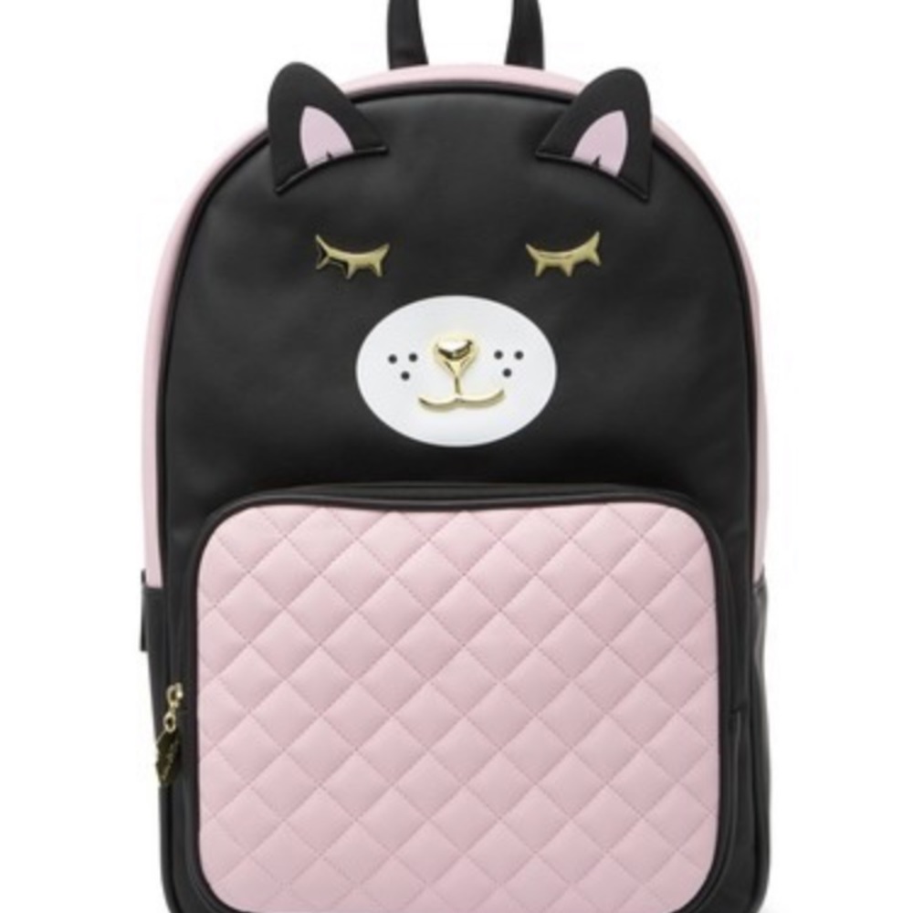 LUV BETSEY - Animal Backpack